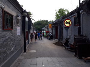 Beijing - surprizele și frustrările unui turist explorator. 2: Prinț și cerșetor